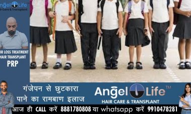 छात्रों को किसी विशिष्ट दुकान से यूनीफार्म व पुस्तकें खरीदने के लिए बाध्य नहीं कर सकते स्कूल