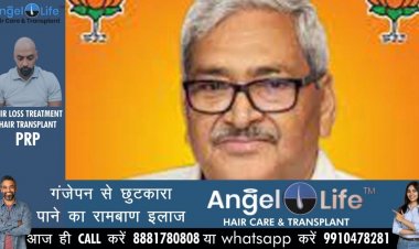 इलाहाबाद सीट से एमएलसी चुनाव में भाजपा प्रत्याशी केपी श्रीवास्तव विजयी