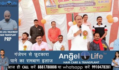 सेवानिवृत्त अध्यापक कमजोर बच्चों को पढ़ाने में सहभागिता करें : सिद्धार्थ नाथ सिंह