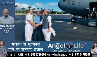 यूएस इंडो-पैसिफिक कमांड के मुख्यालय का दौरा करने हवाई पहुंचे राजनाथ सिंह