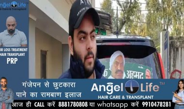 माफिया अतीक अहमद के बेटे पर इनामी राशि बढ़ाई गई