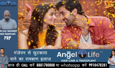 14 अप्रैल को ही हो रही है रणबीर-आलिया की शादी! पुख्ता सूत्रों ने लगाई मुहर