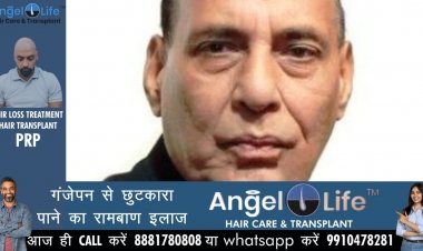 राजनाथ सिंह ने अम्बेडकर जयंती, महावीर जयंती, वैशाखी की दी बधाई