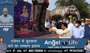 देश अम्बेडकर का हमेशा ऋणी रहेगा : मायावती