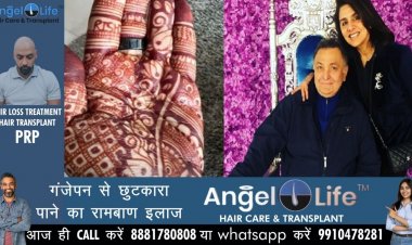 रणबीर-आलिया की शादी में दूल्हे की मां नीतू कपूर ने लगाई ऋषि कपूर के नाम की मेहंदी, तस्वीर वायरल