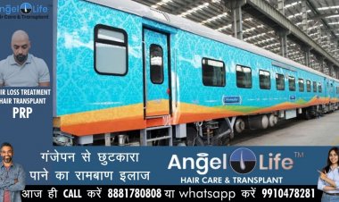 हमसफर एक्सप्रेस सहित कई ट्रेनों में यात्रियों को शुक्रवार से मिलेंगे बेडरोल