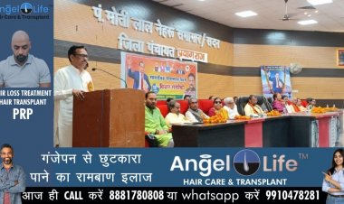 प्रयागराज: भाजपा ने सामाजिक समरसता दिवस के रुप में मनाई डॉ अम्बेडकर जयंती