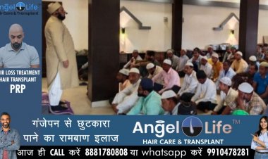 इस्लाम की बुनियाद है ईमान, नमाज, जकात, रोजा और हज- मौलाना महली