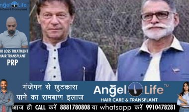 पाकिस्तानी कब्जे वाले कश्मीर में भी इमरान को झटका, प्रधानमंत्री का इस्तीफा