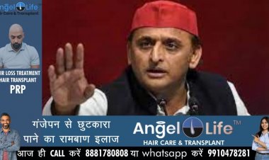 भाजपा राज में किसान के साथ सर्वाधिक हो रहा अन्याय : अखिलेश यादव