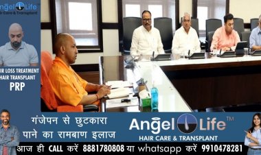 यूपी के हर मेडिकल कॉलेज में 30 बेड का डेडिकेटेड कोविड वार्ड बनाने के निर्देश