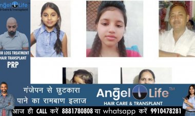 प्रयागराज : कड़ी सुरक्षा के बीच हुआ एक ही परिवार के सदस्यों का पोस्टमार्टम