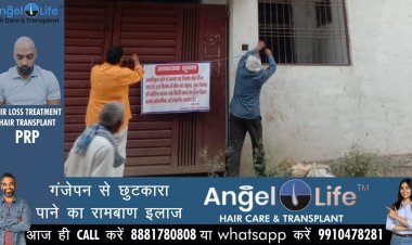 पीडीए का सुपरवाइजर निलम्बित, दो अधिकारियों को कारण बताओ नोटिस