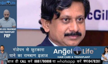 डॉ तारिक समेत सात को मिलेगा शान-ए-इलाहाबाद सम्मान