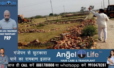 पीडीए ने 20 बीघा जमीन पर की ध्वस्तीकरण की कार्यवाही