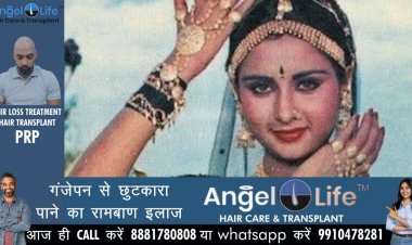 बर्थडे स्पेशल 18 अप्रैल: पूनम ढिल्लों ने महज 16 साल की उम्र में जीता था मिस इंडिया का खिताब