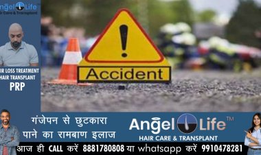 प्रयागराज में कार की टक्कर से मोपेड सवार पिता-पुत्री की मौत