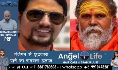 आनंद गिरी की जमानत अर्जी पर फिर टली सुनवाई