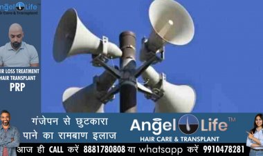 यूपी में 125 धार्मिक स्थलों से उतरवाए गए लाउडस्पीकर : एडीजी प्रशांत कुमार