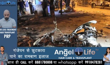 जहांगीरपुरी हिंसा: रोहिणी कोर्ट ने पांच आरोपितों को पुलिस हिरासत और चार को न्यायिक हिरासत में भेजा