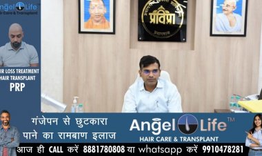 मंडलायुक्त के निरीक्षण में प्राधिकरण के 50 प्रतिशत अधिकारी व कर्मचारी अनुपस्थित