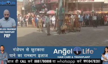 मॉरीशस के प्रधानमंत्री प्रविंद जगन्नाथ ने अपने पिता की अस्थियों को गंगा में किया विसर्जित