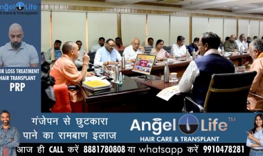 नये धार्मिक स्थलों पर माइक लगाने की अनुमति नहीं : सीएम योगी