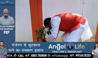 पृथ्वी की प्राकृतिक सम्पदाओं को बचायें : केशव प्रसाद मौर्य