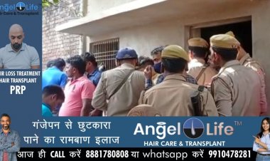 प्रयागराज में घटित घटना के दोषियों को मिले सजा : सपा