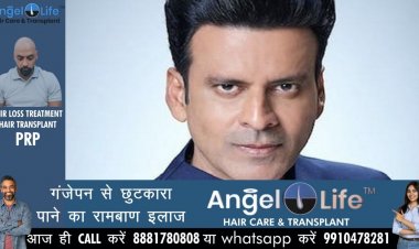 बर्थडे स्पेशल 23 अप्रैल : लंबे संघर्ष के बाद मनोज बाजपेयी ने चखा था कामयाबी का स्वाद