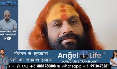 जूना अखाड़ा के महामंडलेश्वर कन्हैया प्रभुनंद गिरि की पहल, 9200 बच्चों को दिला रहे वैदिक शिक्षा