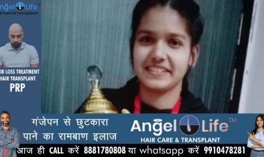 प्रयागराज की श्रेया त्रिपाठी का चयन जूनियर इंडिया वॉलीबाल कैम्प में