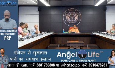 योगी का प्रहार, माफियाओं से जुड़ी एजेंसियों को नहीं मिलेगा टेंडर