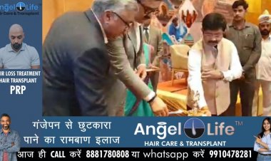 मेडिकल टूरिज्म को बढ़ावा देगी सरकार : नंद गोपाल नन्दी