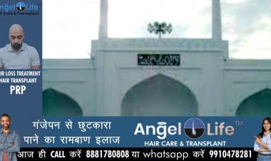 गोरखनाथ मंदिर के बाद जामा मस्जिद के लाउडस्पीकर की आवाज भी हुई धीमी