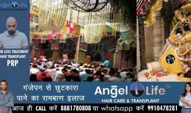 अक्षय तृतीया की तैयारियों में जुटा बांकेबिहारी मंदिर प्रबंधन, अब बिना मास्क नहीं मिलेगा मंदिर में प्रवेश