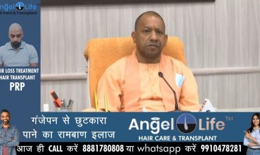 आवासीय विद्यालय में पढ़ेंगे श्रमिकों के बच्चे, मुफ्त होगी सारी व्यवस्था : योगी