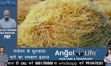 बाजारों में दिखने लगी ईद की रौनक,नये कपड़ों के साथ सेवई की खरीदारी