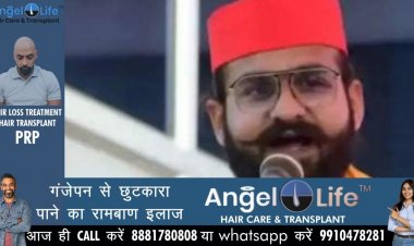 मुख्तार के बेटे अब्बास अंसारी की गिऱफ्तारी पर लगी रोक बढ़ी