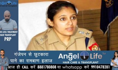 बिना अनुमति के छुट्टी पर चल रही आईपीएस अलंकृता सिंह निलंबित