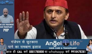 भाजपा सरकार में कानून व्यवस्था चौपट : अखिलेश यादव