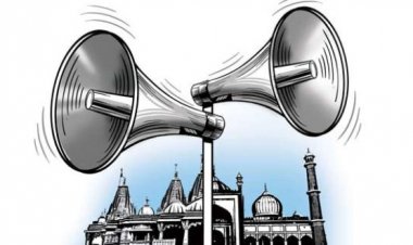 यूपी में धार्मिक स्थलों से उतारे गए 18 हजार लाउडस्पीकर