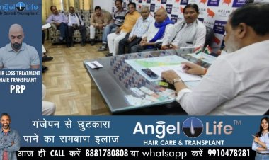 सहारा के खिलाफ निवेशकों की आवाज बुलंद करेगी आरपीआई