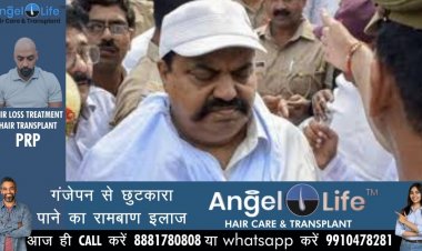 अतीक के करीबी मो. मुस्लिम की 25 बीघा अवैध प्लाटिंग ध्वस्त