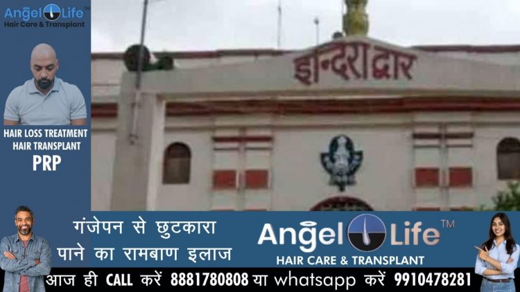 केन्द्रीय कारागार नैनी जेल में 516 कैदी नवरात्रि का व्रत, 450 रख रहे रोज़ा