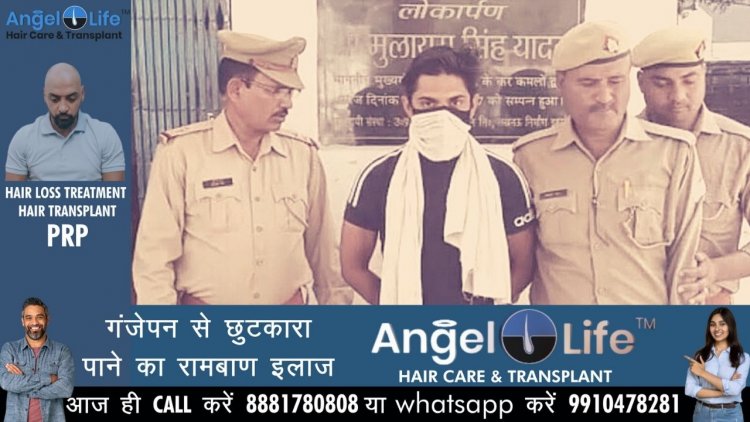 करोड़ों के मोबाइल लूटकांड में वांछित 15 हजार का इनामी गिरफ्तार, 12 मोबाइल बरामद