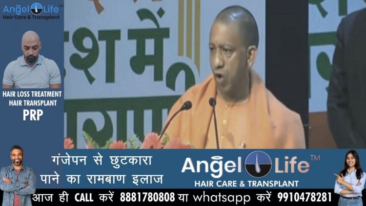 सीएम योगी के खिलाफ याचिका दाखिल करने वाले पर एक लाख का हर्जाना