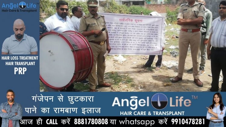 मुख्तार अंसारी की मां के नाम दर्ज 3.5 करोड़ की बेनामी सम्पत्ति कुर्क