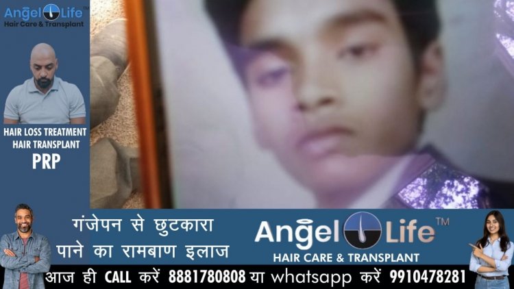 संगम स्नान करते समय डूबने से एक छात्र की मौत, दो छात्रों को बचाया