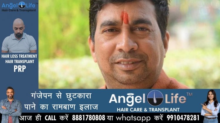 यूथ फॉर नेशन के राष्ट्रीय कार्यकारिणी एवं युवा संवाद में प्रतिभाग करने संतोष तिवारी जाएंगे उड़ीसा